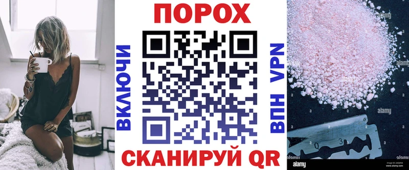 Купить закладки  Кириши  АМФЕТАМИН Premium 