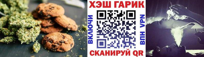 Купить закладки  Кириши  Cannafood конопля 
