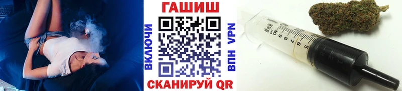 Купить где Кириши ГАШ Изолятор