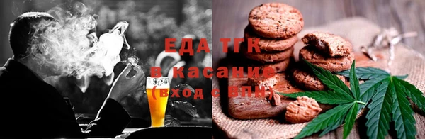 каннабис Наволоки