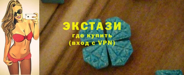 мяу мяу мука Надым