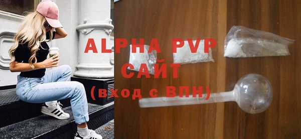 мяу мяу мука Надым