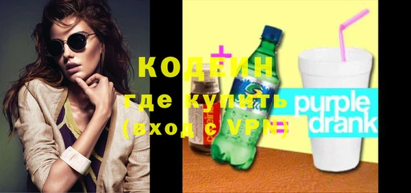 мяу мяу мука Надым