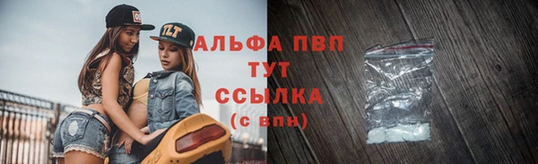 каннабис Наволоки