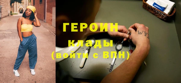 каннабис Наволоки