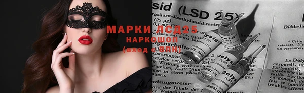 каннабис Наволоки