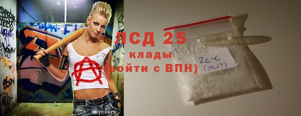 мяу мяу мука Надым