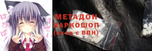 мяу мяу мука Надым