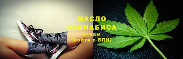 каннабис Наволоки