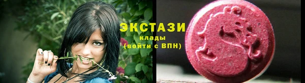 каннабис Наволоки