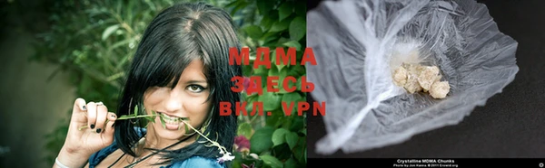 мяу мяу мука Надым