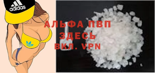 каннабис Наволоки