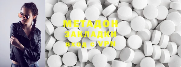 мяу мяу мука Надым
