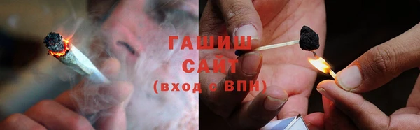 мяу мяу мука Надым