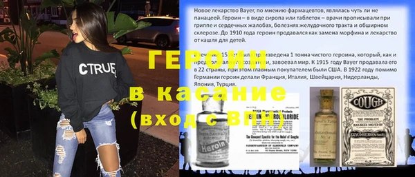 каннабис Наволоки