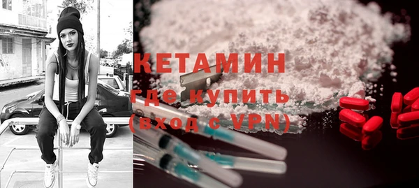 каннабис Наволоки