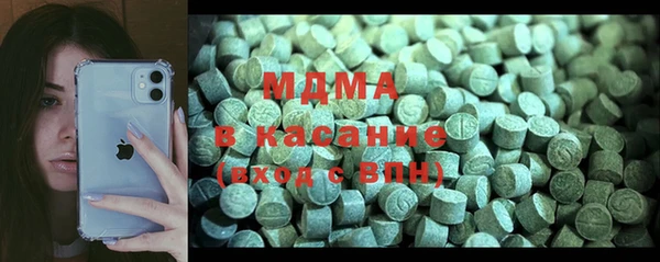 каннабис Наволоки