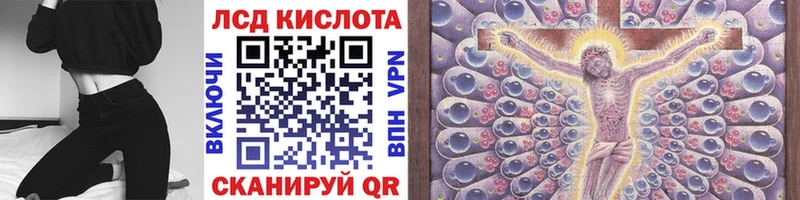 Купить где  Кириши  Марки N-bome 1500мкг 